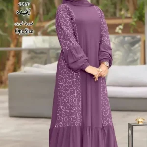 Rufaidah Isda Abaya
