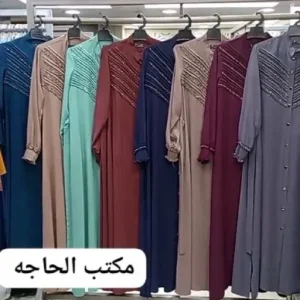 Egyptian Abaya - In Ilorin