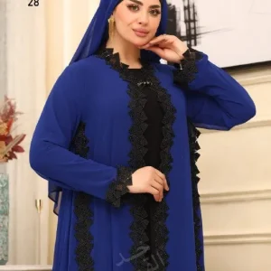 Luxury Egyptian Abaya